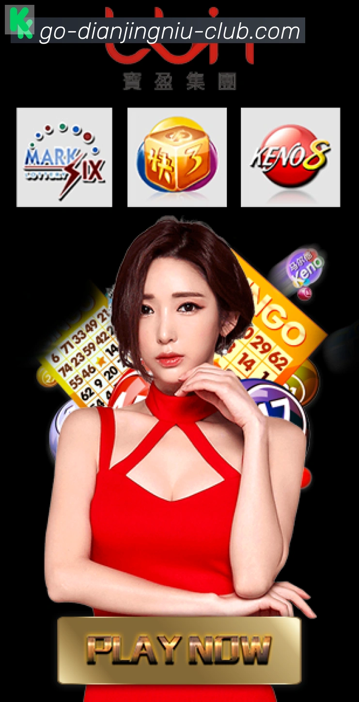 App 展示图