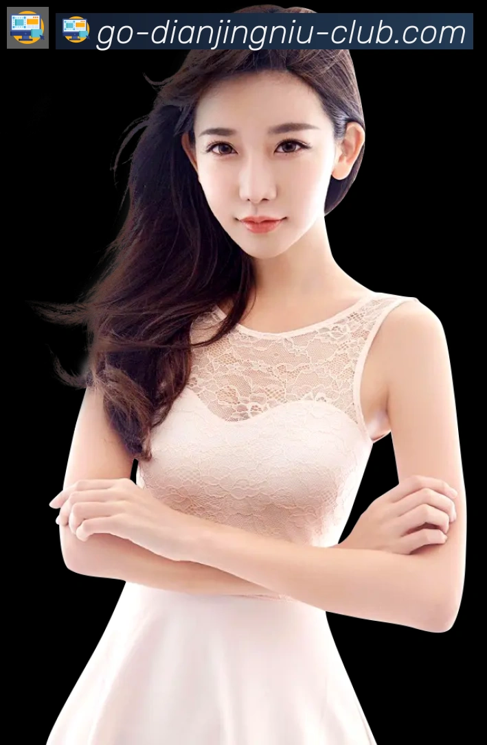 电竞牛全站App