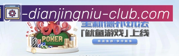 辅助工具
