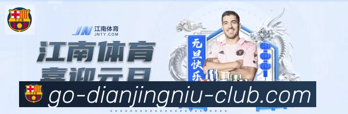 登录器